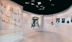 解码轩尼诗，发现新品味 “解码轩尼诗”互