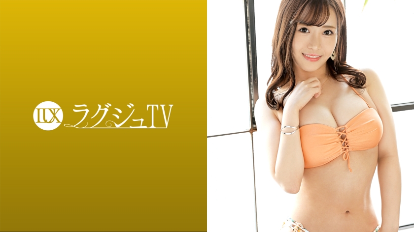 259LUXU系列-259LUXU-1521 Erina Sakamoto27岁