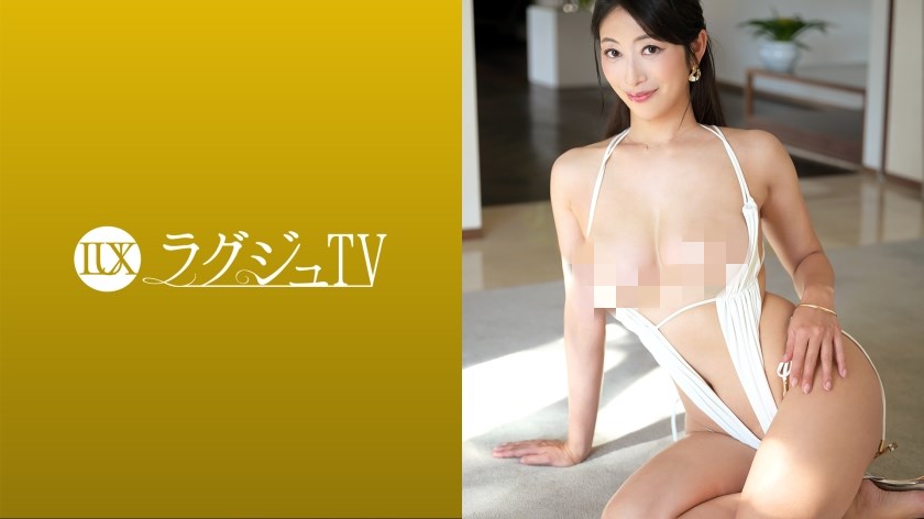 259LUXU系列-259LUXU-1576 小早川玲子AV女优