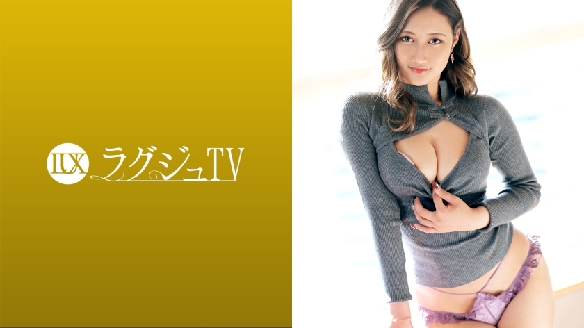 259LUXU系列-259LUXU-1551 Leila22岁女孩的酒吧工作