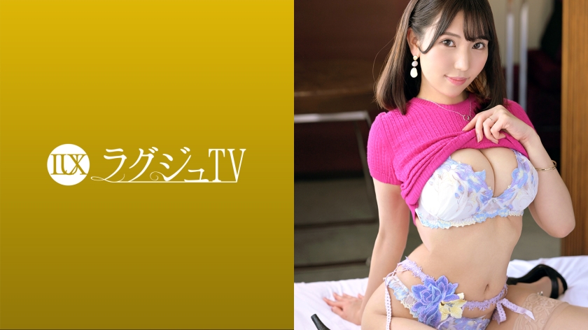 259LUXU系列-259LUXU-1572 Sayaka Misaki32岁W