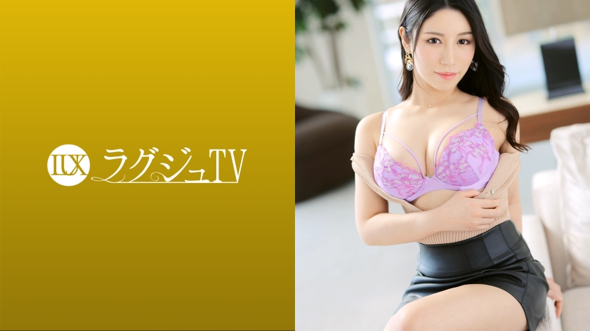 259LUXU系列-259LUXU-15