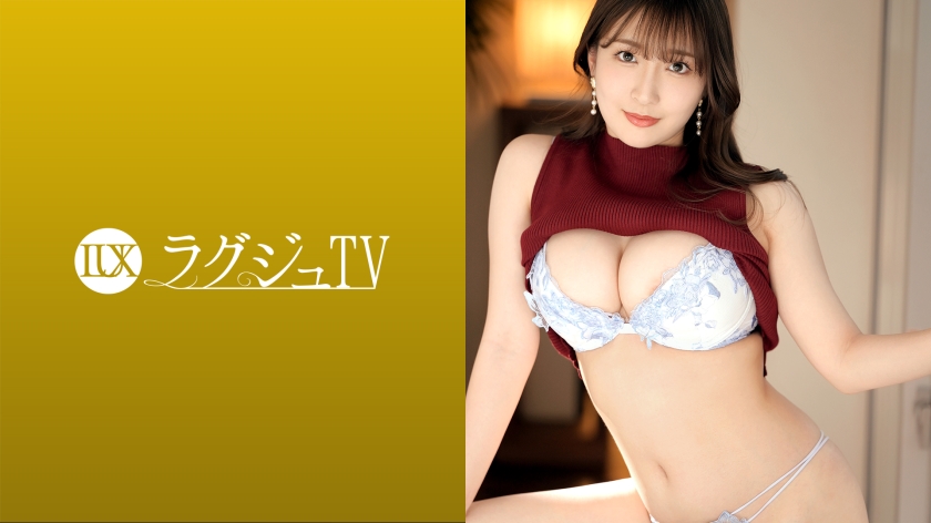 259LUXU系列-259LUXU-15